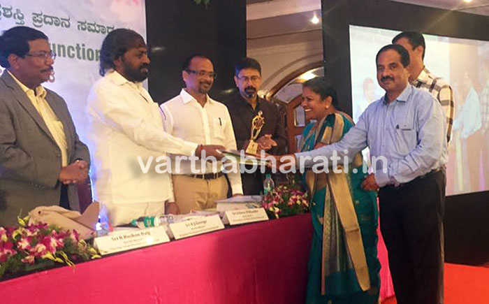 ಉಡುಪಿ ನಗರಸಭೆಗೆ ವಿಶಿಷ್ಟ ಪ್ರಶಸ್ತಿ